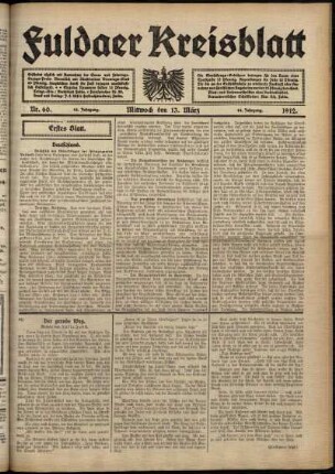 Erste Ausgabe vom Mittwoch, den 13. März 1912.