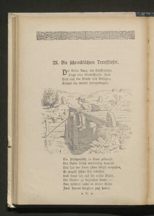 28. Die schrecklichen Transtiefel