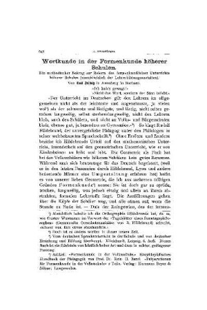 Wortkunde in der Formenkunde höherer Schulen