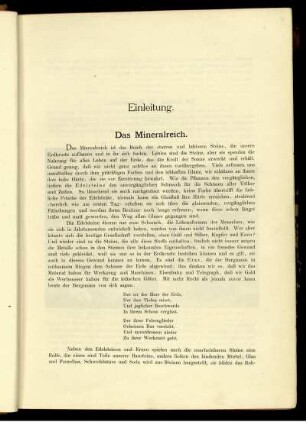 Das Mineralreich