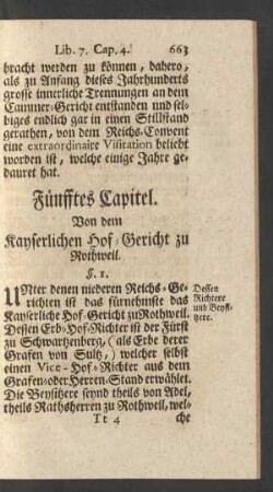 Fünfftes Capitel. Von dem Kayserlichen Hof-Gericht zu Rothweil