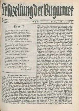 Nr. 323
