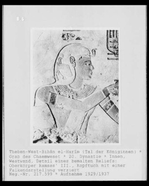 Ramses 3.