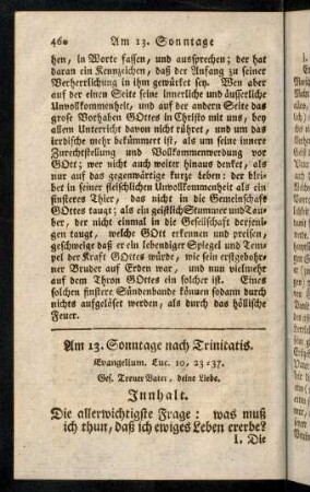 460-469, Am 13. Sonntage nach Trinitatis.