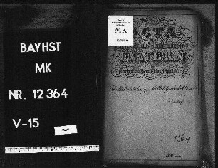 Mitteldachstetten (Bezirksamt Ansbach), Schullokalitäten