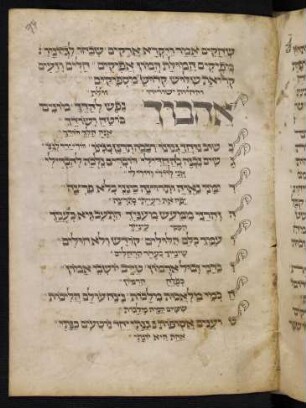 Buchschmuck: f. 74r-74v