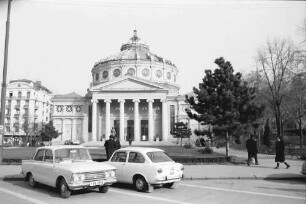 Bukarest: Athenäum, Frontal