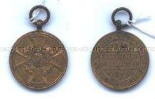 Hohenzollersche Denkmünze 1848/1849 für Kombattanten