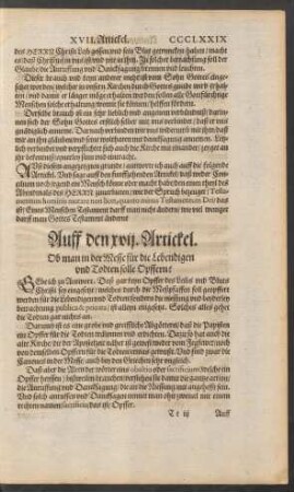 Auff den xvii. Artickel.