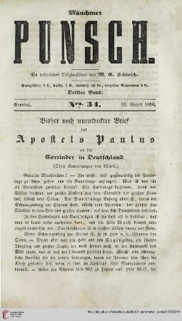 Nro. 34 (25. August 1850)
