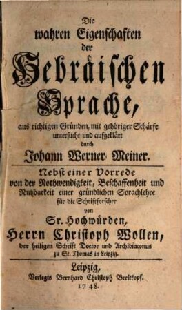 Die wahren Eigenschaften der hebräischen Sprache