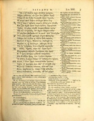 Homeri Ilias : Graece Et Latine. Annotationes ..., 2