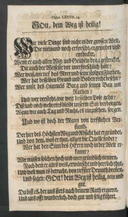 GOtt, dein Weg ist heilig!