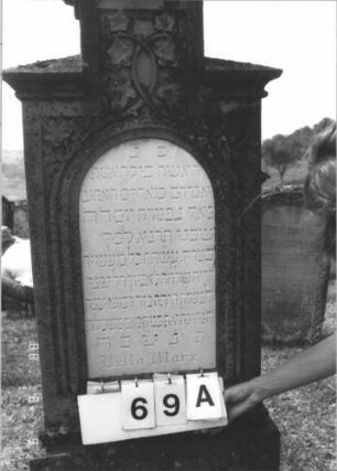 Grabstein 69A (Detailaufnahme 1)