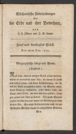 Fünf und dreißigstes Stück