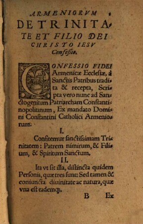 Armeniorum de Trinitate et Filio Dei Jesu Christo confessio