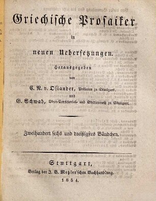 Pausanias des Periëgeten Beschreibung von Griechenland, 7