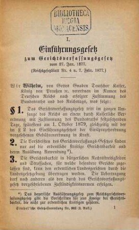 Gerichtsverfassungs-Gesetz für das Deutsche Reich : Nach dem gegenwärtigen Stand der Gesetzgebung