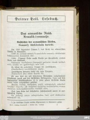 Geschichte der osmanischen Türken. Osmanly türklerinin tarichi.