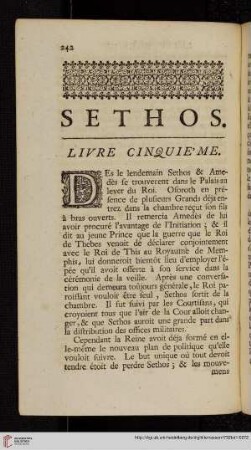 Livre cinquie'me