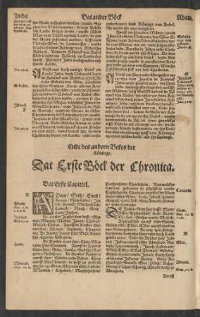 Dat Erste Böck der Chronica.