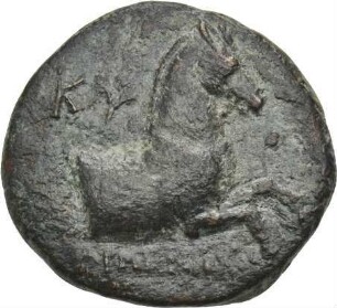 Kyme / Aiolis, 320-250 v. Chr. – Dichalkon