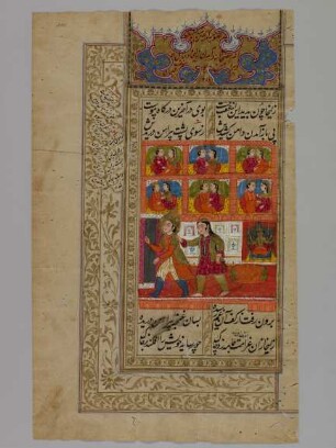 Illustration: Flucht Yūsufs vor Zulaiḫā