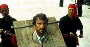 Die Rache des Dr. Fu Man Chu