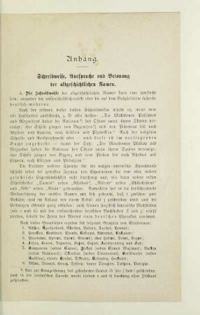 Anhang. Schreibweise, Aussprache und Betonung der altgeschichtlichen Namen