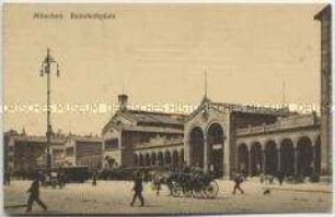 Der Münchener Hauptbahnhof