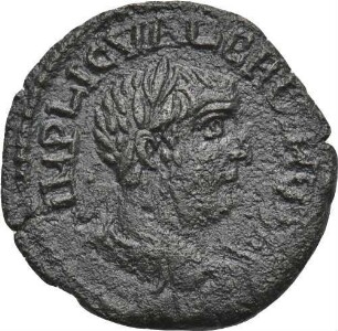 Valerian I. (253-260 n. Chr.): Alexandria Troas / Troas, 253-260 n. Chr.