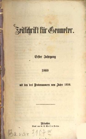 Zeitschrift für Geometer. 1. 1859/60