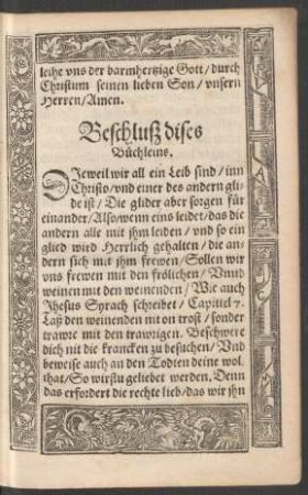 Beschluß dises Büchleins.