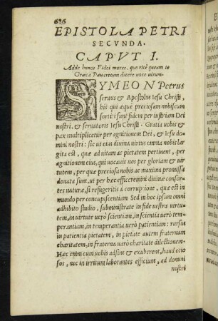 Epistola Petri Secunda.