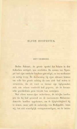 Elfde hoofdstuk. Het verbond