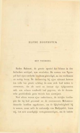 Elfde hoofdstuk. Het verbond