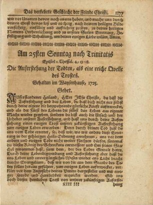 Am 25sten Sonntag nach Trinitatis.
