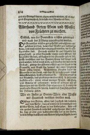Allerhand Arten Wein und Wasser von Früchten zu machen.