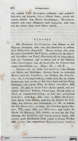 Ulysses