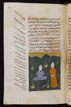 Illustration: Ein Jüngling und ein Gelehrter auf einer Wiese