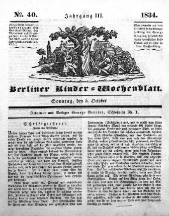 4.1834,40: No. 40