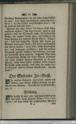 Der Siebende Irr-Geist