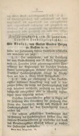 Einführungsgesetz zum Allgemeinen Deutschen Handelsgesetzbuchs
