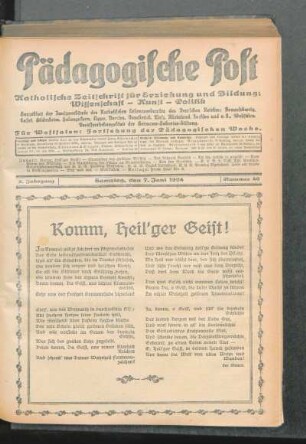 Komm, heil'ger Geist!