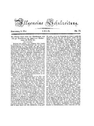 74: Heft 74