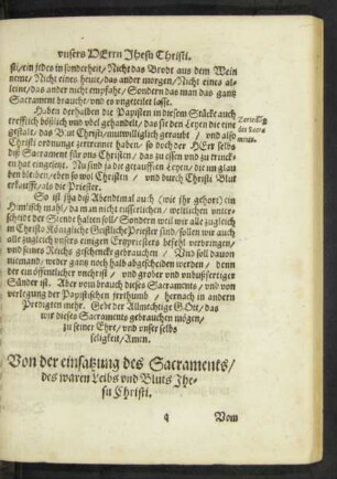 Von der einsatzung des Sacraments/ des waren Leibs und Bluts Jhesu Christi.