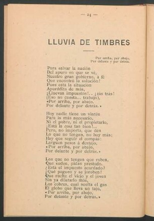 Lluvia de timbres : Por arriba, por abajo, Por delante y por detrás.