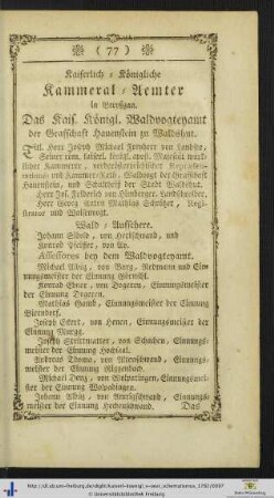 Kaiserlich-Königliche Kammeral-Aemter in Breyßgau.