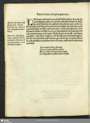 Parce Lauda, vitupera parcius