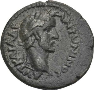 Antoninus Pius (138-161 n. Chr.): Pappa Tiberia / Pisidien, 138-161 n. Chr.